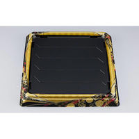 シーピー化成 寿司桶 SFNハカマ角桶56 京彩黒本体 031025600B395 1ケース(200個(10個×20))（直送品）