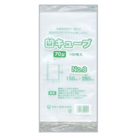 福助工業 真空袋 凹キューブ70