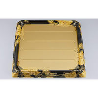 シーピー化成 寿司桶 SFNハカマ角桶58 まいおり金本体 031025800B375 1ケース(100個(10個×10))（直送品）