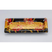 シーピー化成 寿司容器 NU匠角15 華かんざし本体 039411500A005 1ケース(800個(50個×16))（直送品）