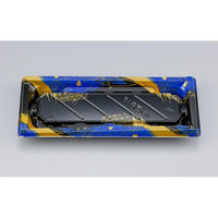 シーピー化成 寿司容器 NU匠角15 華海青本体 039411500A035 1ケース(800個(50個×16))（直送品）