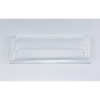 シーピー化成 NU匠角15 嵌合蓋AP 0394115500008 1ケース(800個(50個×16))（直送品）