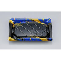 シーピー化成 寿司容器 NU匠角24 華海青本体 039412400A035 1ケース(600個(50個×12))（直送品）