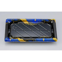 シーピー化成 寿司容器 NU匠角25 華海青本体 039412500A035 1ケース(600個(50個×12))（直送品）