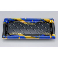 シーピー化成 寿司容器 NU匠角26 華海青本体 039412600A035 1ケース(400個(50個×8))（直送品）