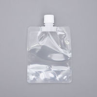 福助工業 スタンド袋 スパウトSSタイプ