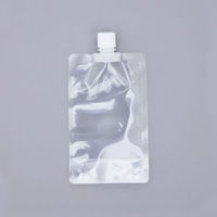 福助工業 スタンド袋 スパウトSSタイプ 11-18 0710296 1ケース(500個(1個×500))（直送品）