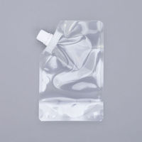 福助工業 スタンド袋 スパウトSCタイプ