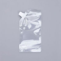 福助工業 スタンド袋 スパウトSCタイプ 10-20 0710318 1ケース(500個(1個×500))（直送品）