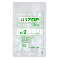 H ^ oAOP Y^Cv No.9 0712574 1P[X(3000(100×30))iij