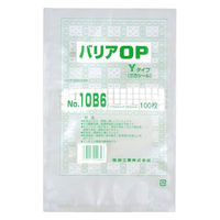福助工業 真空袋 バリアOP Yタイプ No.10B6 0712604 1ケース(3000個(100個×30))（直送品）