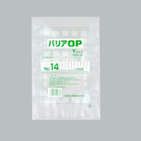 福助工業 真空袋 バリアOP Yタイプ No.14 0712671 1ケース(2000個(100個×20))（直送品）