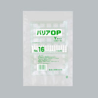 福助工業 真空袋 バリアOP Yタイプ No.16 0712728 1ケース(1800個(100個×18))（直送品）