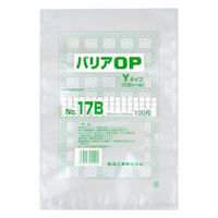 福助工業 真空袋 バリアOP Yタイプ No.17B 0712736 1ケース(1600個(100個×16))（直送品）
