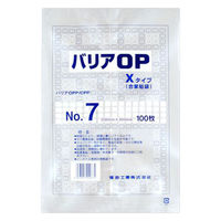 福助工業 合掌袋 バリアOP XタイプNo.7(合掌貼) 0713066 1ケース(2000個(100個×20))（直送品）