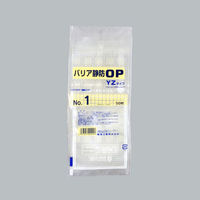 福助工業 チャック付き袋 バリア静防OP YZタイプ No.1 0713090 1ケース(3000個(50個×60))（直送品）