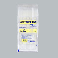 福助工業 チャック付き袋 バリア静防OP YZタイプ No.4 0713120 1ケース(1600個(50個×32))（直送品）