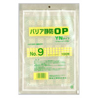 H ^ oAÖhOP YN^Cv No.9 0713287 1P[X(1500(100×15))iij