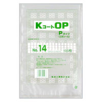福助工業 真空袋 KコートOP Pタイプ No.14 0716091 1ケース(2000個(100個×20))（直送品）