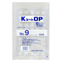 福助工業 合掌袋 KコートOP Oタイプ No.9 0716383 1ケース(1500個(100個×15))（直送品）