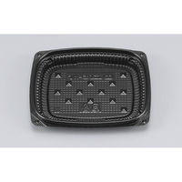 シーピー化成 惣菜容器 BFエコD13-11C 黒 0751131130525 1ケース(2000個(50個×40))（直送品）