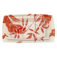 シーピー化成 惣菜容器 BFエコD33 月竹朱(N) 075233000A375 1ケース(1000個(50個×20))（直送品）