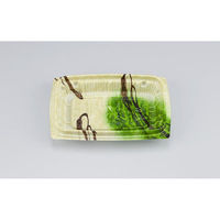 シーピー化成 惣菜容器 BFエコD33 浮草(N) 075233000A385 1ケース(1000個(50個×20))（直送品）