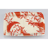 シーピー化成 惣菜容器 BFエコD39 月竹朱(N) 075239000A375 1ケース(400個(50個×8))（直送品）