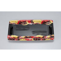 シーピー化成 寿司容器 エコ際立皿26 舞扇赤本体 0762026000955 1ケース(600個(50個×12))（直送品）