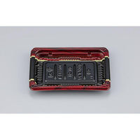 シーピー化成 惣菜容器 BFデリスタ15-10 シプレRB本体 0771151009855 1ケース(1500個(50個×30))（直送品）