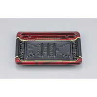 シーピー化成 惣菜容器 BFデリスタ18-11 シプレRB本体 0771181109855 1ケース(1200個(50個×24))（直送品）