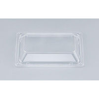 シーピー化成 BFデリスタ18-11 浅内嵌合蓋 0771181170008 1ケース(1200個(50個×24))（直送品）