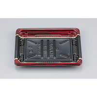 シーピー化成 惣菜容器 BFデリスタ18-13 シプレRB本体 0771181309855 1ケース(900個(50個×18))（直送品）