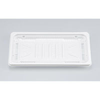 シーピー化成 惣菜容器 BFデリスタ22-11 ホワイト本体 0771221100075 1ケース(1000個(50個×20))（直送品）