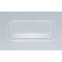 シーピー化成 BFデリスタ22-11 浅内嵌合蓋 0771221170008 1ケース(1000個(50個×20))（直送品）