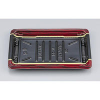 シーピー化成 惣菜容器 BFデリスタ22-14 シプレRB本体 0771221409855 1ケース(600個(50個×12))（直送品）