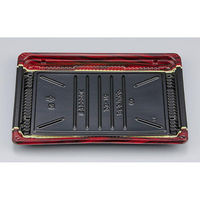 シーピー化成 惣菜容器 BFデリスタ23-16 シプレRB本体 0771231609855 1ケース(600個(50個×12))（直送品）