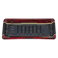 シーピー化成 惣菜容器 BFデリスタ23-11 シプレRB本体 0771231109855 1ケース(600個(50個×12))（直送品）