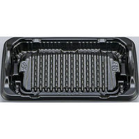 シーピー化成 惣菜容器 BF揚盛21-12 黒本体 0773211200525 1ケース(1200個(50個×24))（直送品）