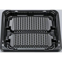 シーピー化成 惣菜容器 BF揚盛21-18 黒本体 0773211800525 1ケース(800個(50個×16))（直送品）