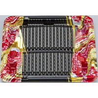 シーピー化成 惣菜容器 BF揚盛21-18 烈風赤本体 0773211809415 1ケース(800個(50個×16))（直送品）