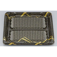 シーピー化成 惣菜容器 BF揚盛24-20 雷光本体 0773242008985 1ケース(600個(50個×12))（直送品）