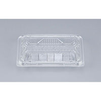 シーピー化成 フードパック KLS-17-10B 0A41710200000 1ケース(1500個(50個×30))（直送品）