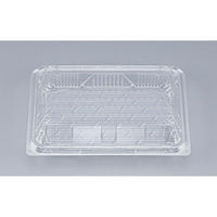 シーピー化成 フードパック KLS-19-13A 0A41913100000 1ケース(900個(50個×18))（直送品）