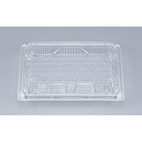 シーピー化成 フードパック KLS-19-13B 0A41913200000 1ケース(900個(50個×18))（直送品）