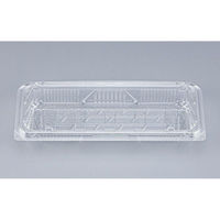 シーピー化成 フードパック KLS-22-9A 0A42209100000 1ケース(1200個(50個×24))（直送品）