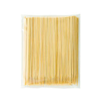 萬洋 竹串 エビ串 φ1.6mm×7.5cm 100本入 18221A 1ケース(1個)（直送品）