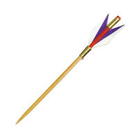 萬洋 竹串 天朱矢羽根串(紫) 7.5cm 100本入 18350D 1ケース(1個)（直送品）