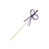 萬洋 竹串 花むすび串(緑) 9cm 50本入 18358C 1ケース(1個)（直送品）