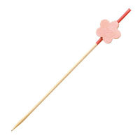 萬洋 竹串 飾り串 梅 (桃) 9cm 100本入 18388C 1ケース(1個)（直送品）